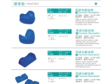 2023水蜜桃网站APP在线观看护理年终总结（下）