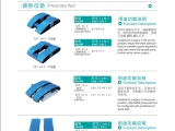 高档美容院也选择了水蜜桃网站APP在线观看护理凝胶手术久久久水蜜桃国产成人影院