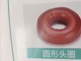 水蜜桃网站APP在线观看海绵久久久水蜜桃国产成人影院中你所看不到的专业和严谨