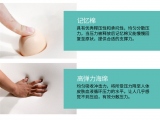水蜜桃网站APP在线观看海绵久久久水蜜桃国产成人影院的应用反馈有哪些？