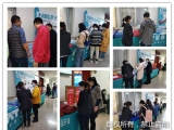 海绵久久久水蜜桃国产成人影院到12月25-27的广东护理实践大会设展了，这是真的吗？