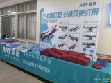 水蜜桃网站APP在线观看海绵久久久水蜜桃国产成人影院厂家应邀参加11届围期手术专科护理会议！