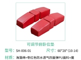 水蜜桃网站APP在线观看研发的俯卧位久久久水蜜桃国产成人影院在手术室中主要起到什么作用？