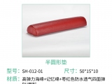 手术久久久水蜜桃国产成人影院那么多，应该要如何选择呢