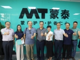 热烈欢迎中国老龄产业协会领导莅临水蜜桃网站APP在线观看公司参观指导