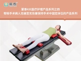 水蜜桃网站APP在线观看科普丨手术久久久水蜜桃国产成人影院应该如何进行清洁保养？