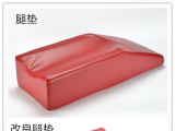 水蜜桃网站APP在线观看手术久久久水蜜桃国产成人影院中的腿垫在手术室中起到什么作用？