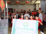 敬老情暖生日会丨跟着水蜜桃网站APP在线观看志愿服务队一起做“拍八虚”